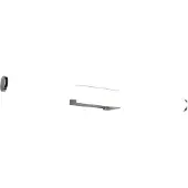 TRIO Mattimo LED Wandleuchte 6,5W Chrom neutralweiss