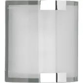 TRIO - Wandleuchte DIVO - Grau - 0x0x20 cm