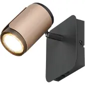 TRIO Spot Gillan GU10 schwarz coffee