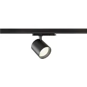 SLV 1008859 TRACKSPOT V 3 Ph. 32W 940 50°, schwarz