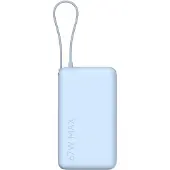 Xiaomi Power Bank 67W 10000 mAh z wbudowanym kablem - Kolor: Ice Blue
