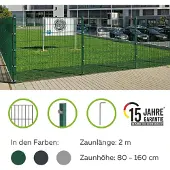 Alberts Doppelstabmattenzaun - Anbauset, Höhe 100 cm, Länge 2 m, anthrazit, zum Einbetonieren