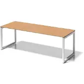 Bisley Cito Schreibtisch, 740 mm höhenfixe 5020073998580