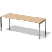 Bisley Cito Schreibtisch, 740 mm höhenfixe 5020073998399