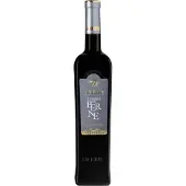 Château de Berne Rouge 2023