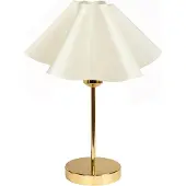 Opviq , Moderne Tischlampe mit Metallkörper, Ecru, Ø30,5 cm, Höhe 35,5 cm | 150 cm Kabel mit Schalter | E27 Fassung, max. 40 W | Ideal für stilvolle Wohnräume und Hotels.