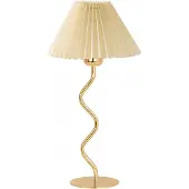 Opviq , Hochwertige Tischlampe, Metallkörper, Cremefarben, Ø22 h:14 cm, Höhe: 46 cm, 100 cm Kabel mit Schalter, E27 Fassung, Max 40 W, IP20, Modernes Design für jeden Raum.