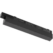 SLV 48V Netzteil LED Treiber System in Schwarz