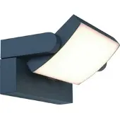 Heitronic HEIT VO-501440 - Wandleuchte ARONA, 12,5 Watt, 750 lm, 3000 K
