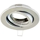 EVN Deckeneinbau rund schwenkbar chrom matt IP20 GU10 EinbauØ80