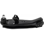 MAPCO Lenker, Radaufhängung [Hersteller-Nr. 49940] für Mitsubishi, Hyundai