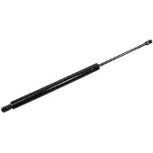 METZGER 2110794 Gasfeder Heckklappendämpfer für OPEL Combo E Kasten / Kombi (X19) 630mm