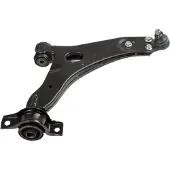 LEMFÖRDER Lenker, Radaufhängung 2277501 unten für Ford