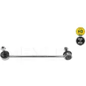 Meyle Stange/Strebe, Stabilisator 37-16 060 0036/HD Links
