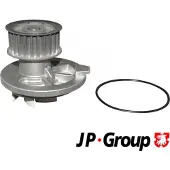 JP GROUP Wasserpumpe [Hersteller-Nr. 1214107200] für Lada, Chevrolet, Vauxhall, Daewoo, Opel