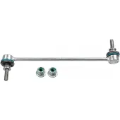 LEMFÖRDER Stange/Strebe, Stabilisator 42275 01