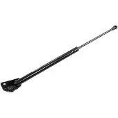 METZGER 2110762 Gasfeder Heckklappendämpfer passend für PEUGEOT 4008 SUV 480mm