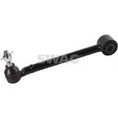 SWAG 33 10 7011 Querlenker Hinten Links Hinten Rechts Mitte für SUBARU FORESTER (SH) für TOYOTA GT 86 Coupe (ZN6)
