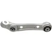 LEMFOERDER 39831 01 Querlenker Vorne Links Hinten Unten für BMW 5 Touring (G31) 5 Limousine (G30, F90) 5 Touring Van (G31)