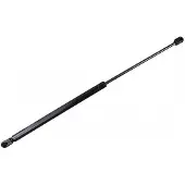 METZGER 2110603 Gasfeder Heckklappendämpfer für HYUNDAI i30 (FD) 570mm