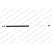 LESJÖFORS Gasfeder, Koffer-/Laderaum [Hersteller-Nr. 8135720] für Honda