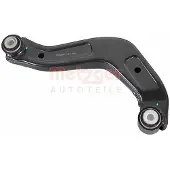 METZGER Lenker, Radaufhängung [Hersteller-Nr. 58180503] für Audi, Seat