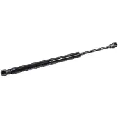 METZGER 2110751 Gasfeder Heckklappendämpfer für BMW 3 Coupe (E92) 369mm