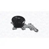 MAGNETI MARELLI Wasserpumpe [Hersteller-Nr. 352316171326] für Subaru, Daihatsu, Toyota