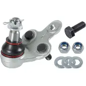 FEBI BILSTEIN Bilstein Trag-/Führungsgelenk ProKit 28701