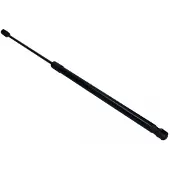 MAXGEAR 12-2283 Gasfeder Heckklappendämpfer für FORD FOCUS III 600mm
