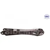 SIDEM Stange / Strebe Radaufhängung 21554 Hinten unten Vorne Hinten für BMW X3 (F25) 340mm 47,8mm 11,9mm 45,3mm