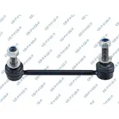GSP Koppelstange Stabilisator für LAND ROVER Range Rover Sport (L494) Hinten Rechts S051398