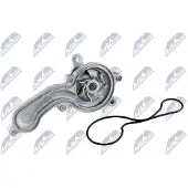 NTY Wasserpumpe [Hersteller-Nr. CPW-HD-052] für Honda