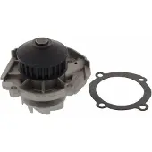 MAPCO Wasserpumpe 21006