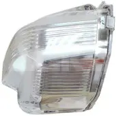 Alkar Blinkleuchte 6202381