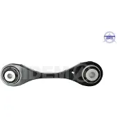 SIDEM Stange / Strebe Radaufhängung 210175 Hinten Rechts oben Vorne für BMW X3 (G01, F97) 238mm