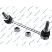 GSP Koppelstange Stabilisator für LAND ROVER Range Rover Sport (L494) Hinten Links S051407