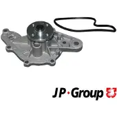 JP GROUP Wasserpumpe [Hersteller-Nr. 6114100100] für Smart