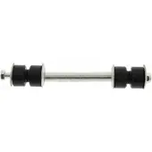 MAPCO Koppelstange Stabilisator für OPEL Kadett E CC (T85) Vorne Links Vorne Rechts 59782