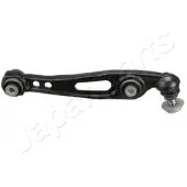 Japanparts BS-L12R Querlenker Vorne Rechts Unten Hinten Längslenker für LAND ROVER Range Rover Sport (L494) Discovery V (L462) Range Rover IV (L405)