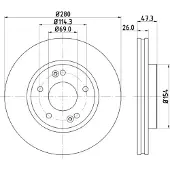 Hella Pagid Bremsscheibe PRO High Carbon 8DD 355 129-711