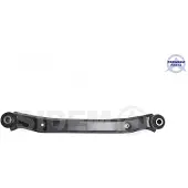 SIDEM Stange / Strebe Radaufhängung 87876 Hinten Hinten oben für HYUNDAI i30 (FD) 395mm 44,5mm 12,1mm 35,2mm