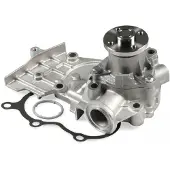 HEPU Wasserpumpe P7927
