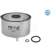 Meyle Kraftstofffilter -ORIGINAL: True to OE. 53-14 323 0000