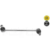 Meyle Stange/Strebe, Stabilisator 316 060 0045/HD