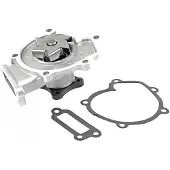 ACKOJA Wasserpumpe [Hersteller-Nr. A38-50013] für Nissan