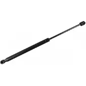 METZGER 2110569 Gasfeder Heckklappendämpfer für VW Passat Variant (365) 453mm