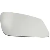 Alkar Spiegelglas, Außenspiegel 6479845 rechts für BMW