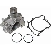 MAPCO Wasserpumpe 21854
