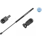 Meyle 240 910 0025 Gasfeder Heckklappendämpfer für FIAT BRAVO II (198) 510mm